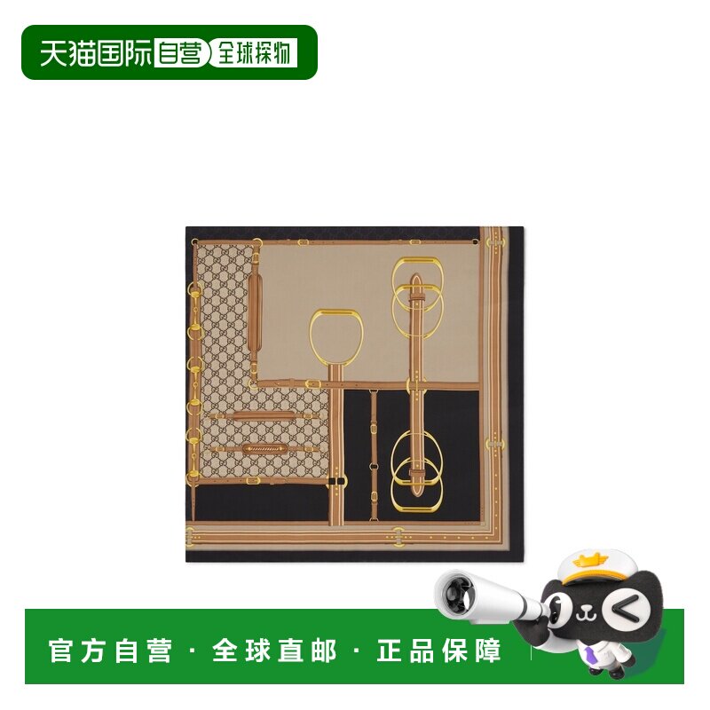 1h可退 gucci 女士 围巾披肩古驰真丝桑蚕丝方巾