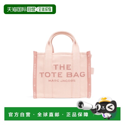 MARC JACOBS 女士手提包 M00170250624 CO 粉红色 Jacquard `Smal