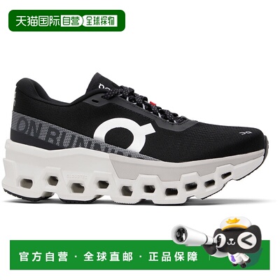 1h可退 潮奢 On 女士 黑色 Cloudmonster 2 运动鞋 3WE10111197