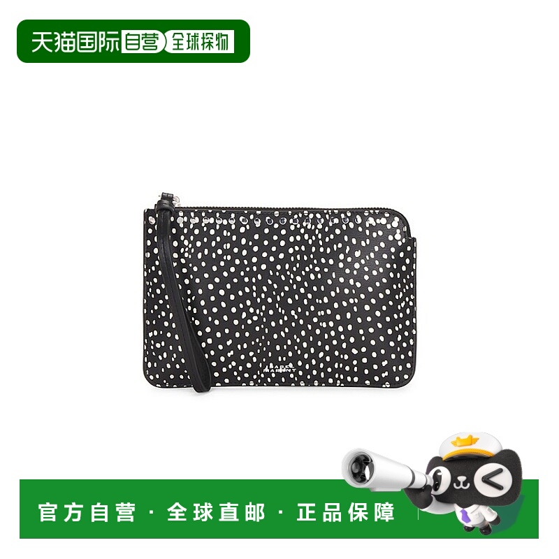 1h可退 潮奢 Isabel Marant 伊莎贝尔 玛兰 女士 平袋手提包 MP00