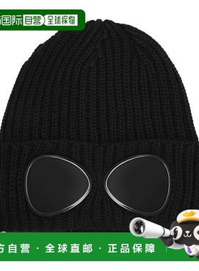 1h可退 潮奢 C.P. Company 男童 Goggle 男孩小便帽童装