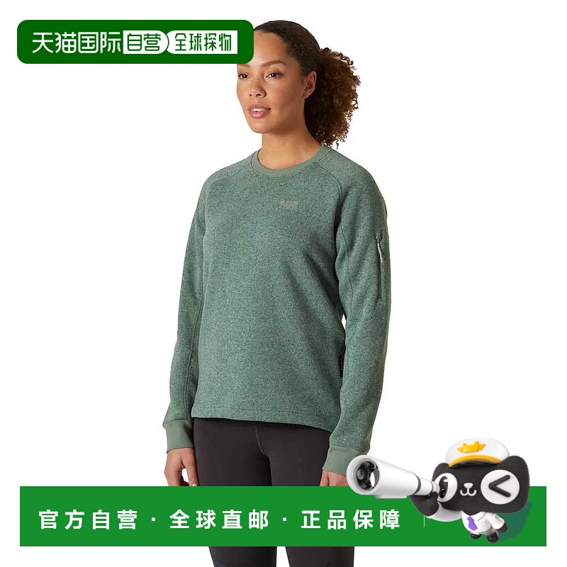 HELLY HANSEN Vardeneck 全拉链抓绒衣 女士海丽汉森毛衣