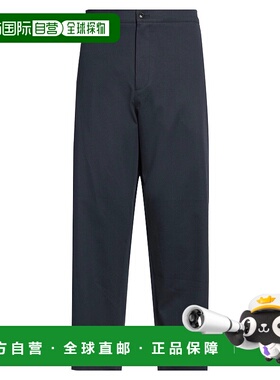 1h可退 潮奢 Ted Baker London 男士 休闲长裤 blue蓝色 舒适时尚