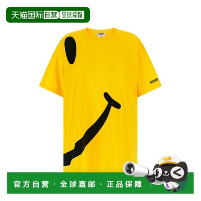 1h可退 潮奢 Moschino 莫斯奇诺 女士 'Smiley®' T恤 A071705411