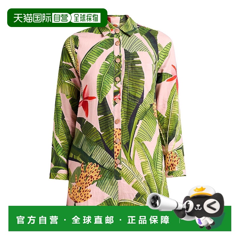 1h可退 潮奢 FARM RIO 女士 连体衣 green绿色 舒适时尚