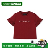 GIVENCHY 红色 AW2025 男童衬衫 H3090395C