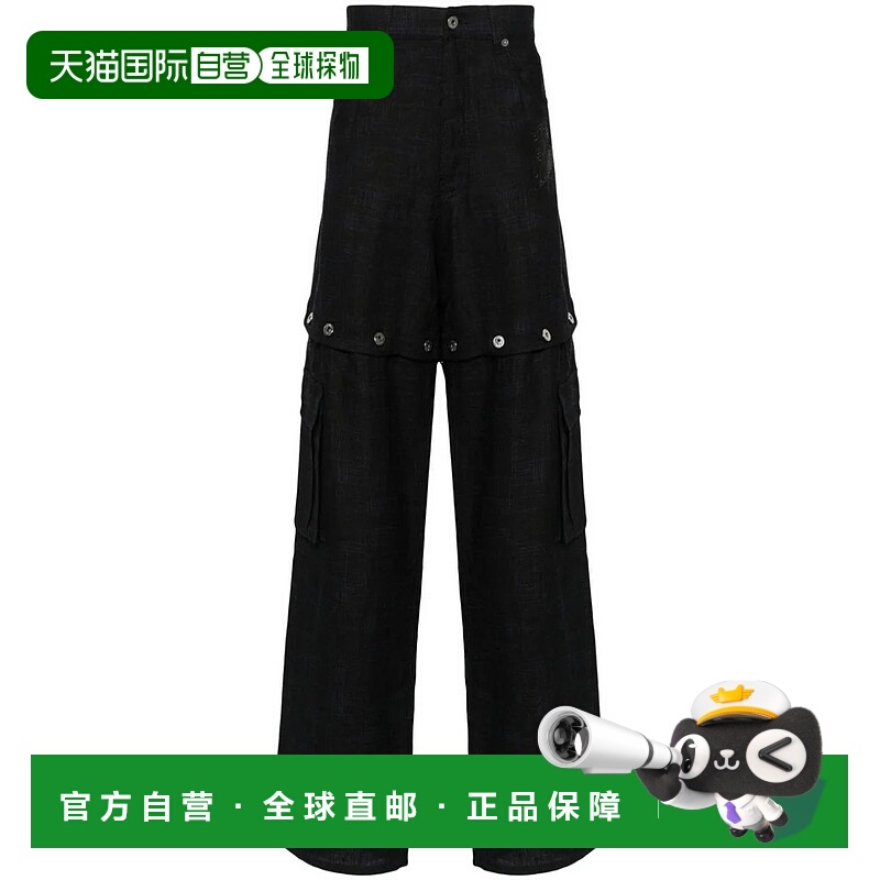 1h可退 OFF-WHITE 男士休闲裤 OMCE047S24FAB0014710-0 SS2023