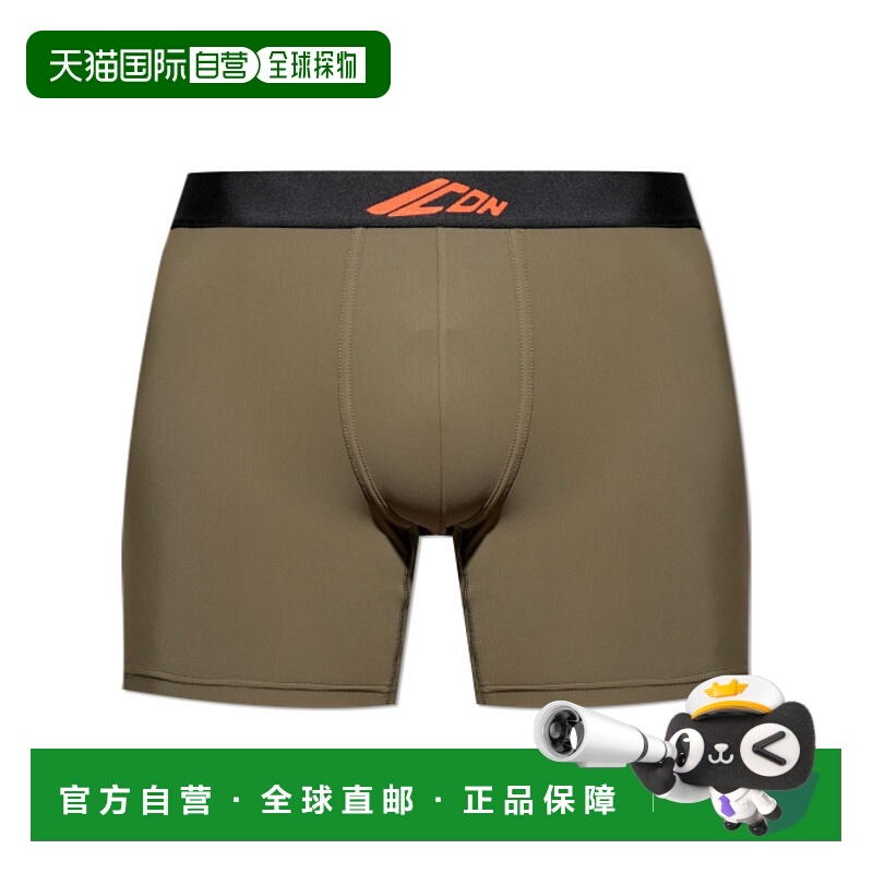 1h可退 DSQUARED2 男士内裤 D9LC06010302 AW2025 军绿色 松紧腰