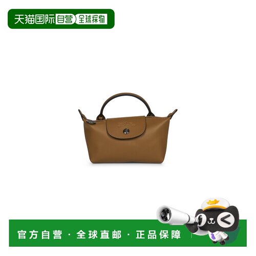 LONGCHAMP 女士斜挎包 34205987004 AW2025 棕色 Crafted from hi