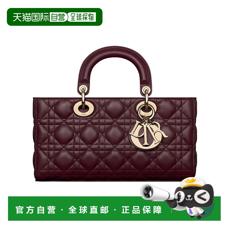 1h可退 DIOR 女士斜挎包 M0540ONGEM42R SS2025 棕色 中号 Lady D