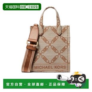 32F3G3GC4JNATLUGG 女士手提包 AW2023 KORS MICHAEL