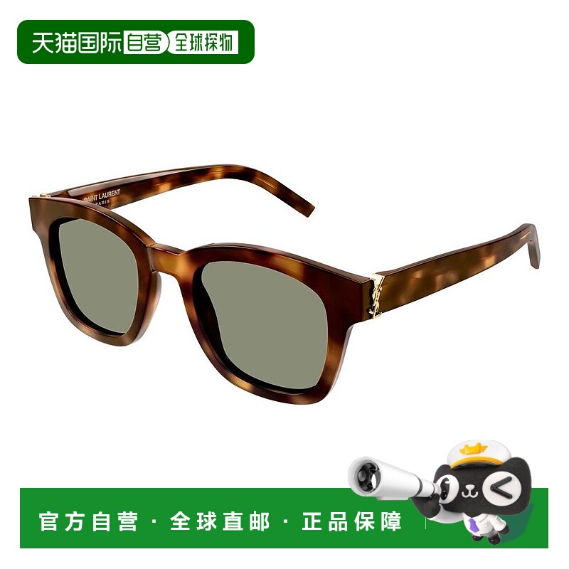 1h可退 潮奢 Saint Laurent 圣罗兰 -sunglasses 太阳镜 SLM12400