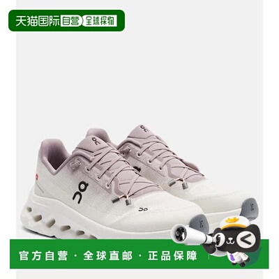 潮奢 On 女士 Cloudtilt 跑步鞋 3WE10054846HERONDEW