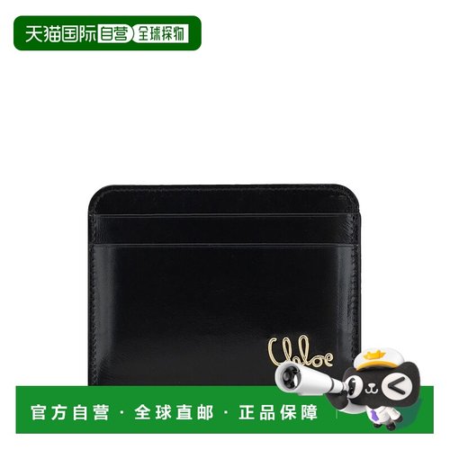 1h可退 CHLOÉ 女士钱包 CH25SP480O16001 SS2025 黑色 图案卡包