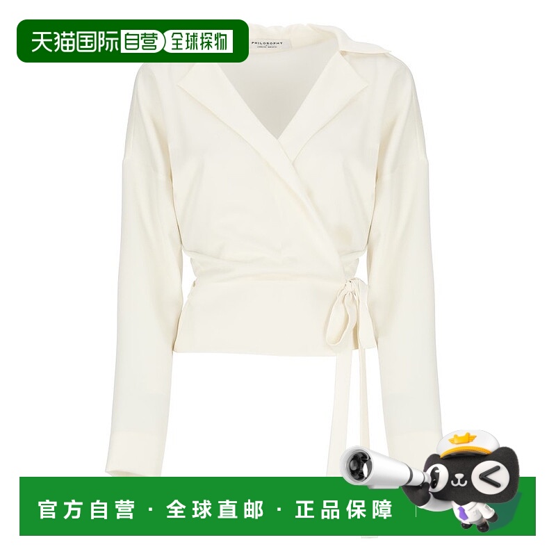 1h可退 潮奢 Philosophy Di Lorenzo Serafini 哲学 女士 翻领衬