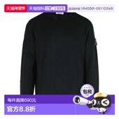 男士 Winning 卫衣 AW2025 PREMIATA Award PMG22NERO 黑色 Sweate