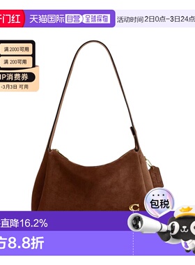 COACH蔻驰 女士简约时尚百搭Lola 29系列手提单肩包暖棕色