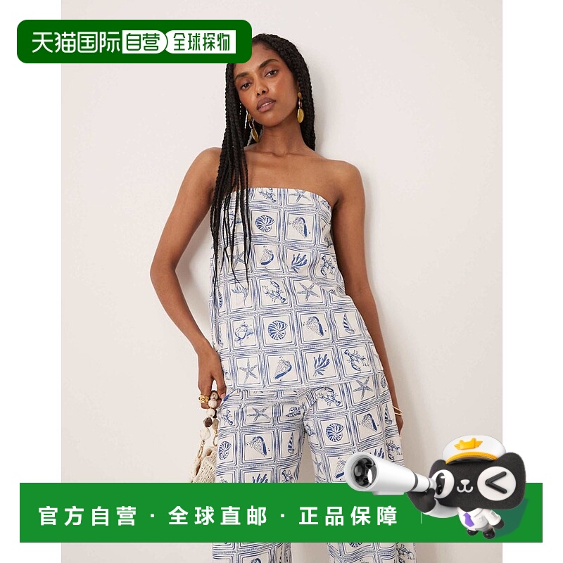 1h可退 潮奢 ASOS 女士 co-ord 设计宽松款抹胸印花上衣(shell)