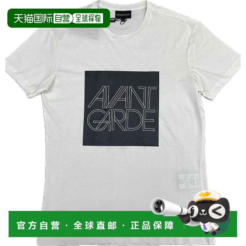 1h可退 EMPORIO ARMANI 男士T恤 R1T19JR1Q4J100 AW2021短袖