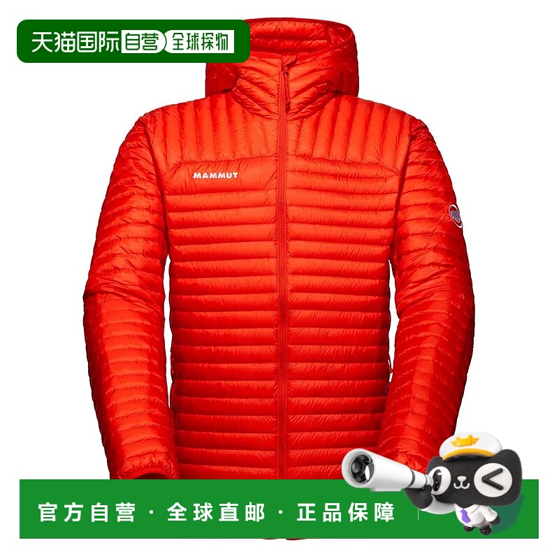 MAMMUT 布罗德峰轻量保暖风衣羽绒服 男士夹克猛犸象运动连帽防风