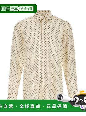 1h可退 潮奢 Tom Ford 汤姆 福特 男士 佩斯利印花衬衫 HRN004FMS