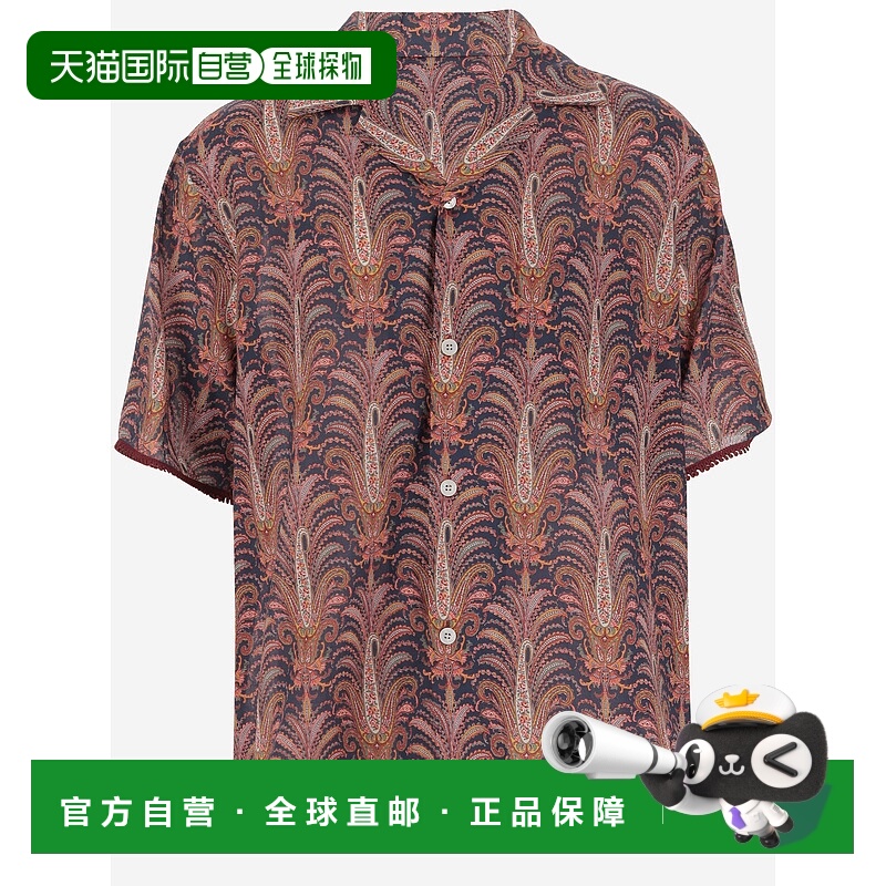 1h可退 VALENTINO 男士衬衫 6V0AA111ATMBC1 SS2025 红色 Camicia