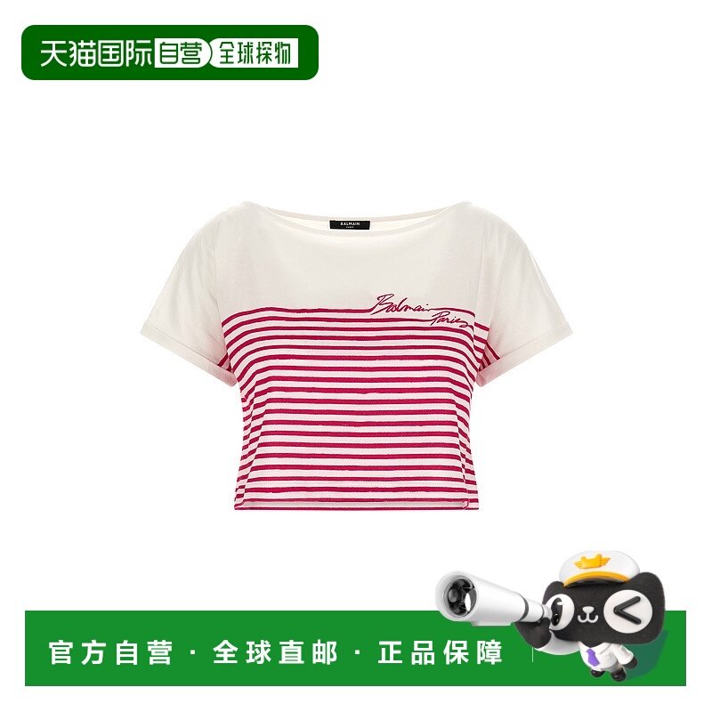 1h可退 潮奢 Balmain 巴尔曼 女士 Mariniere 短款T卹 GF1EE150GF