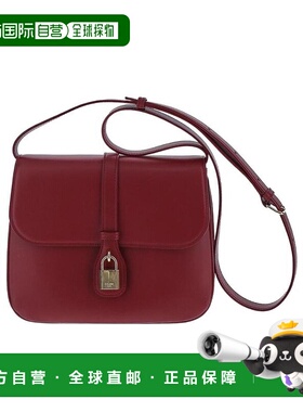 CELINE 女士斜挎包 196583DK127CA AW2022 红色 锁饰单肩包