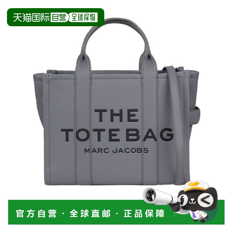 1h可退 MARC JACOBS 女士斜挎包 H004L01PF21F25050 SS2025