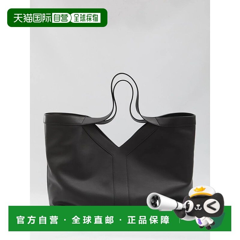 SAINT LAURENT 男士托特包手提包单肩包 1030679820672AAEIF1000,箱包皮具/热销女包/男包,男士包袋,淘宝优惠券,粉丝福利购,淘宝优惠卷