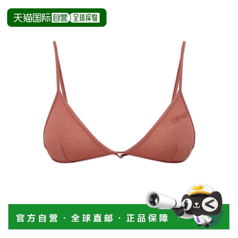 1h可退 DSQUARED2 女士文胸 D8R1660200605 AW2025 粉红色 Bra wi