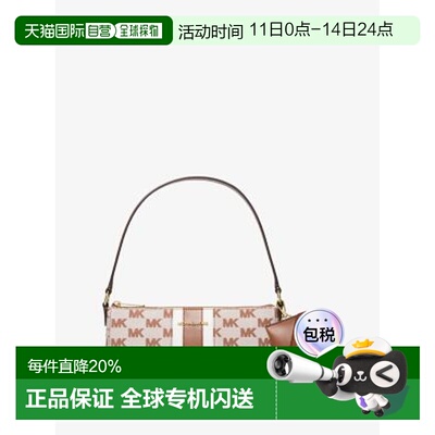 Vincent Medium Logo Jacquard Pochette with Card Case