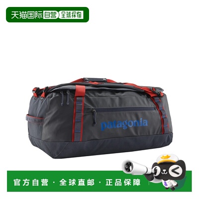 Patagonia 男士运动包 49343SMRE SS2026 蓝色 BLACK HOLE DUFFLE