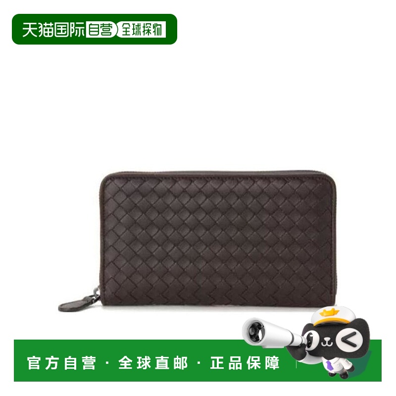 1h可退 BOTTEGA VENETA 女士手拿包 275064V001N2040 SS2021