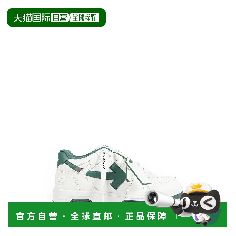 1h可退 OFF-WHITE 男士运动鞋 OMIA189F25LEA0010155 AW2025