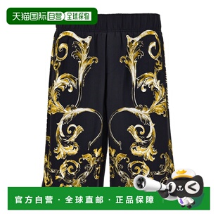 VERSACE JEANS 男士休闲裤 78GAD10BNS626G89 SS2025