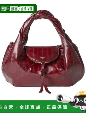 FENDI 女士手提包 8BR838AV5CF156U CO 红色 Fendi Spy 小号手提