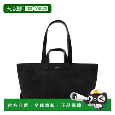 A.P.C. 女士手提包 PXCALF67057LZZ SS2026 黑色托特包单肩包