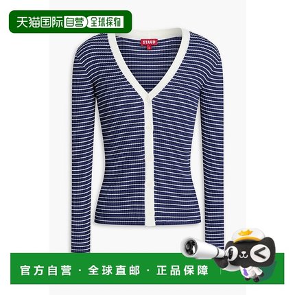 1h可退 潮奢 Staud 女士 工装条纹罗纹针织针织开衫 R24S3108VNNM