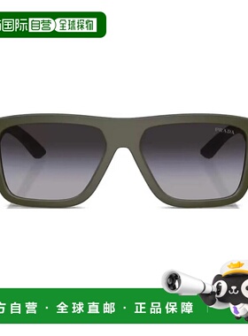 PRADA 男士眼镜 16J44ZB0A14074 SS2024 普拉达花色