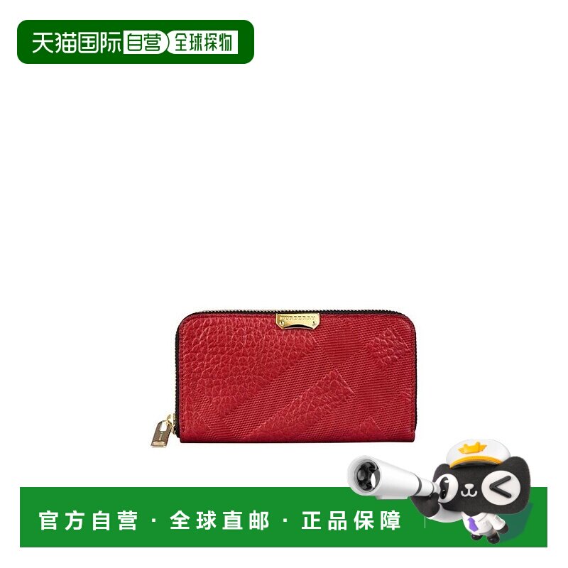 BURBERRY 女士钱包 39520561 SS2021 红色 格纹压花钱包