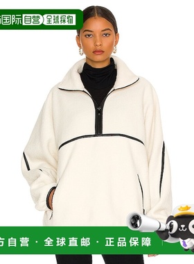 潮奢 LAMARQUE 女士 Helsa 套头衫上衣 6574