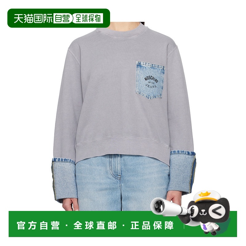 1h可退 MOSCHINO 女士针织毛衣 251K117097490 SS2025 灰色 圆领