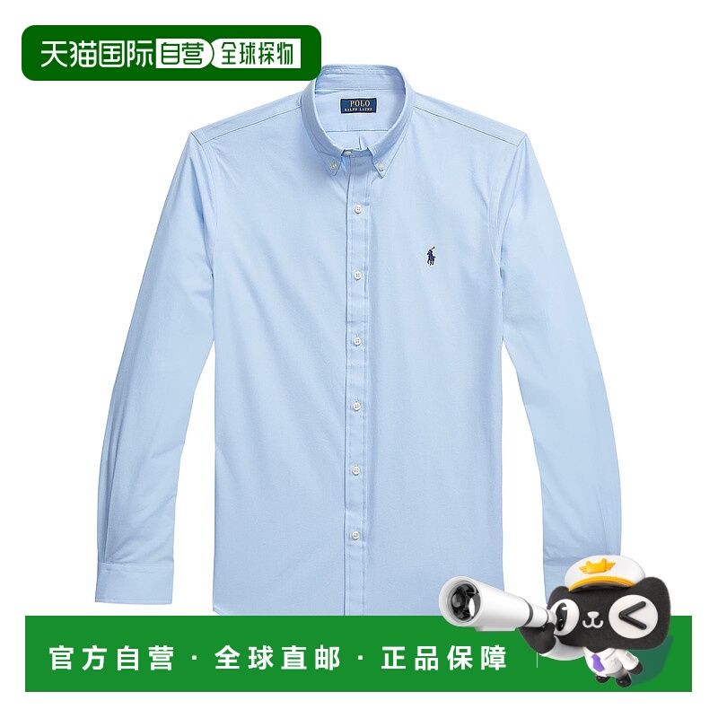 1h可退 POLO RALPH LAUREN 男士针织毛衣 710929348009 AW2025