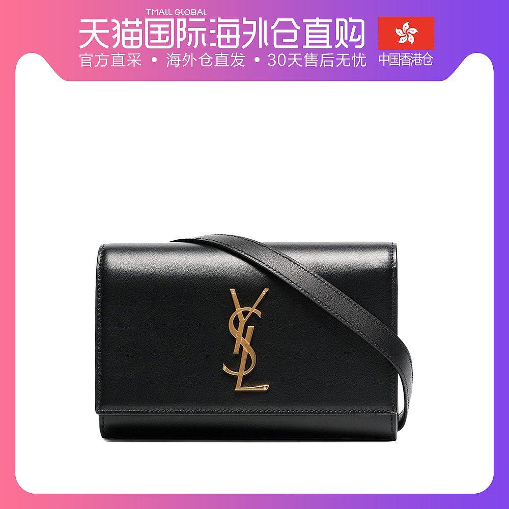 香港直邮YSL 圣罗兰 女士黑色小牛皮单肩包 534395-DV70J-1000