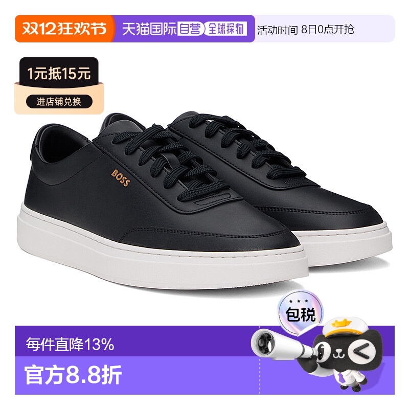 HUGO BOSS 雨果博斯男士皮革徽标印花系带休闲运动鞋板鞋男鞋