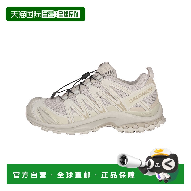 Salomon 萨洛蒙XA Pro 3D GTX运动鞋L47739600