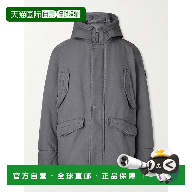 1h可退 潮奢 Stone Island 石头岛 男士 David-Light TC Down 大