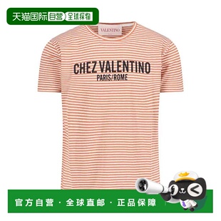 VALENTINO 男士T恤 6V3MG16SAPYRGV SS2025 橙色 Striped t-shirt