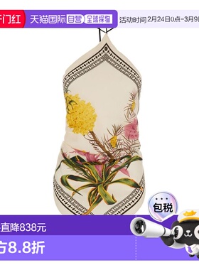 1h可退 潮奢 Blumarine 蓝色情人 女士 印花露背上衣 2C438A吊带